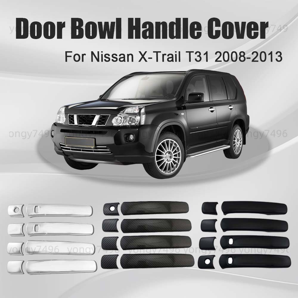 Car Accessories Nissan Xtrail - 닛산 엑스트레일 Xtrail T31 2008-2013용 카본