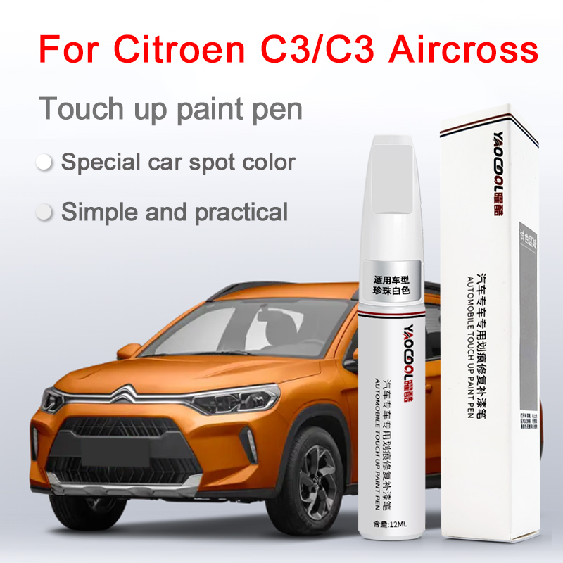 Car Scratch Remover Pen - 시트로엥 C3/C3 Aircross 자동차 페인트 페인트