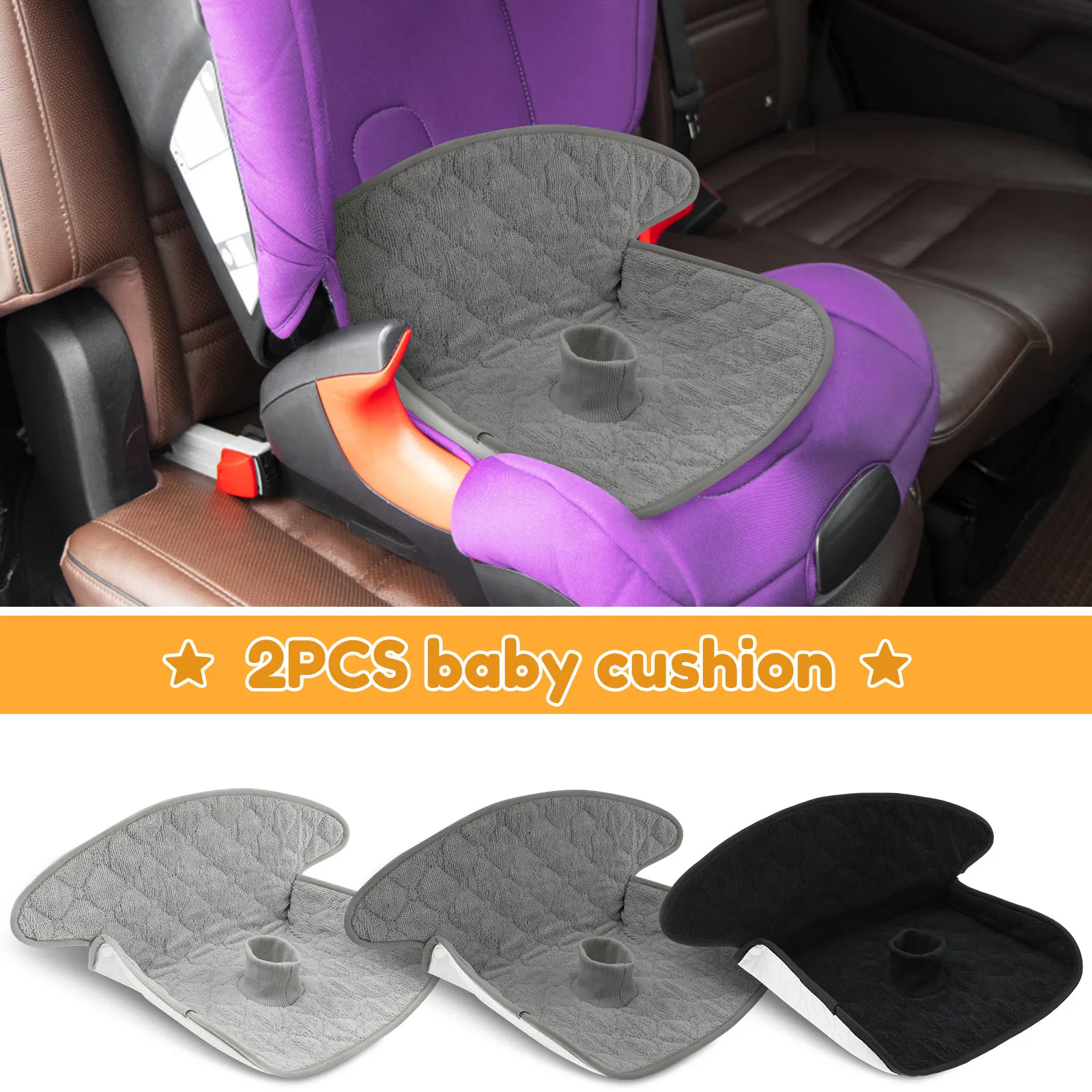 Car Accessories For Baby - 2 Pcs 아기 피들 패드 폴리