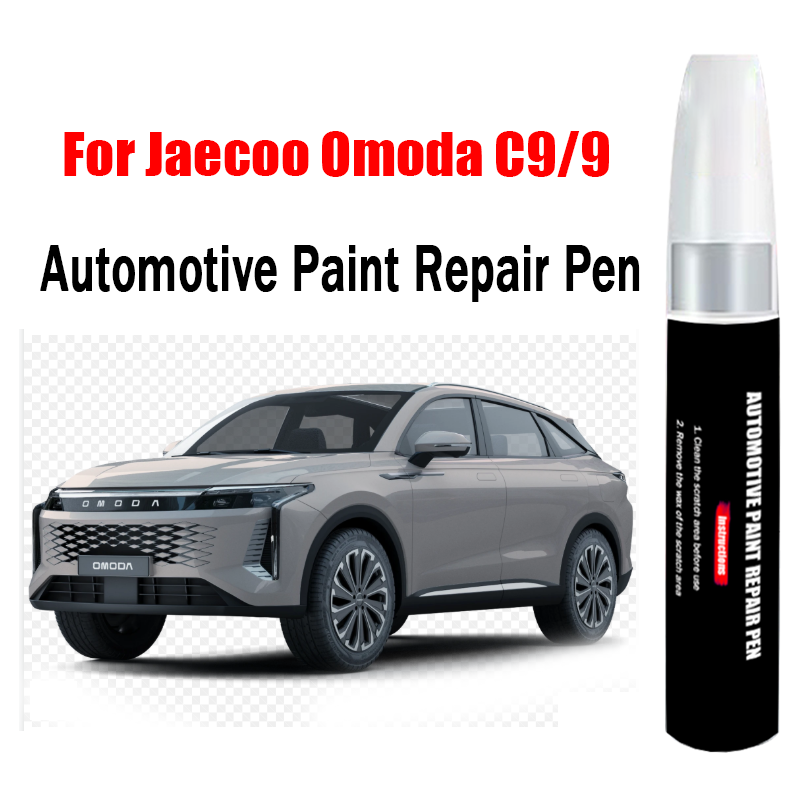 Car Scratch Remover Pen - Jaecoo Omoda C9 / Omoda 9용