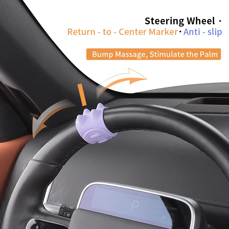 실리콘 스티어링 휠 마사지 밴드 센터 리턴 마커 오토바 - Car Accessories Limassol 리뷰 및 가격