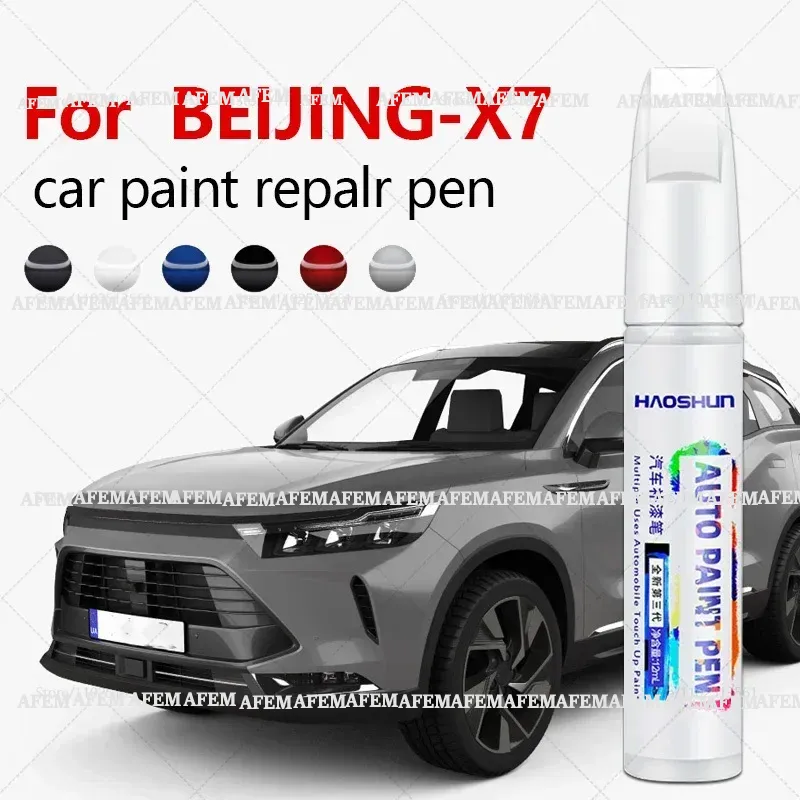 자동차 페인트 수리 펜 터치업 스크래치 제거제 DIY  - Car Scratch Remover Pen 리뷰 및 가격