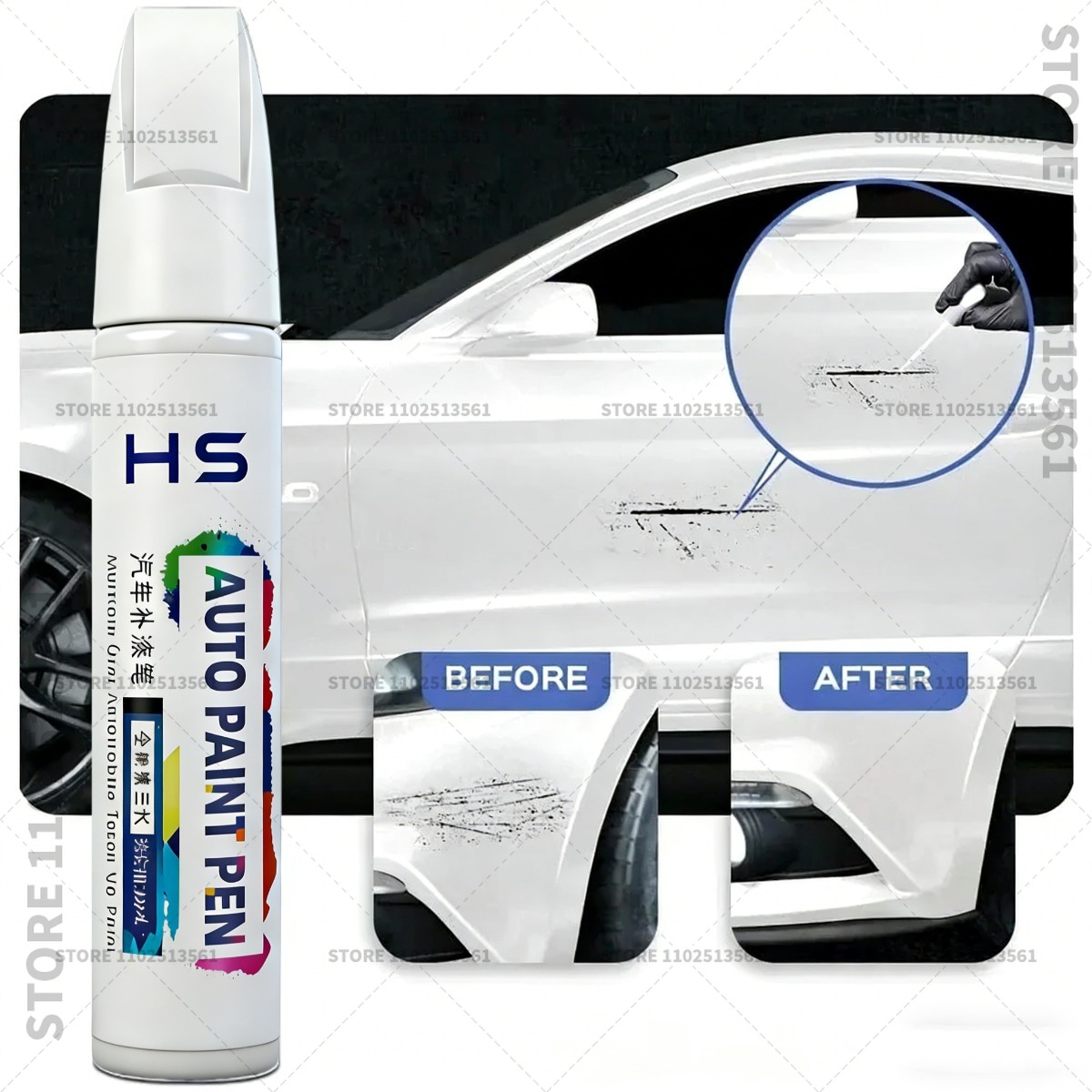 MG 모터 MG 5 5 EV 코스믹 실버 레드 펄 화이 - Car Scratch Remover Pen 리뷰 및 가격