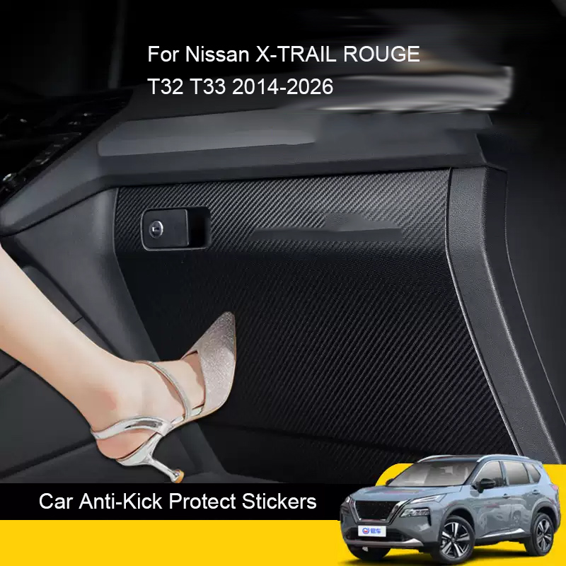 닛산 X-TRAIL ROUGE T32 T33 2014- - Car Accessories Nissan Xtrail 리뷰 및 가격