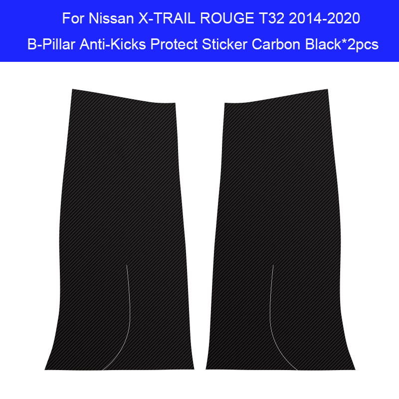 닛산 X-TRAIL ROUGE T32 T33 2014- - Car Accessories Nissan Xtrail 리뷰 및 가격