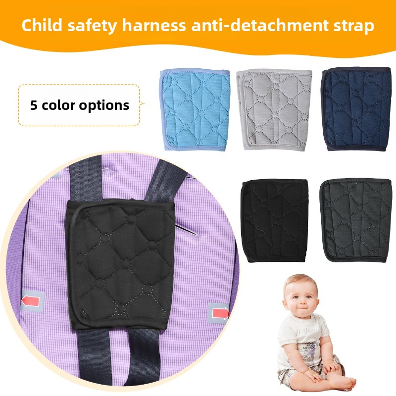 자동차 어린이 안전 시트 액세서리 고정 장치 휴대용 잠 - Car Accessories For Baby 리뷰 및 가격