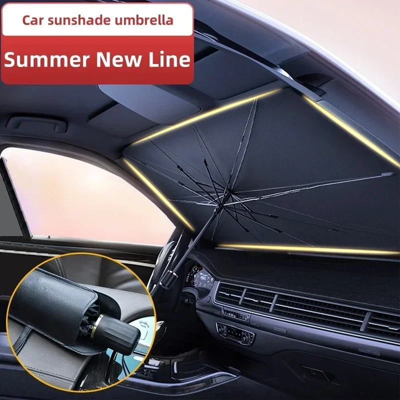 차량용 햇빛 가리개, 앞유리 차양막, 햇빛 차단 커버, - Windshield Sun Shade 리뷰 및 가격